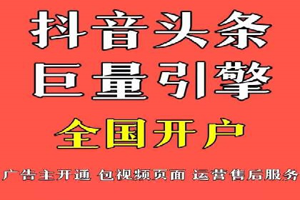 百度推广价格与广告创意的完美结合案例